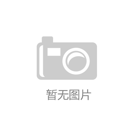 式运动鞋的技术创新也该时尚点儿了。qy体