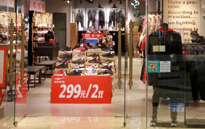 0元左右跑步鞋出炉：平民跑鞋受追捧千亿国际平台入门“跑鞋之王”！10