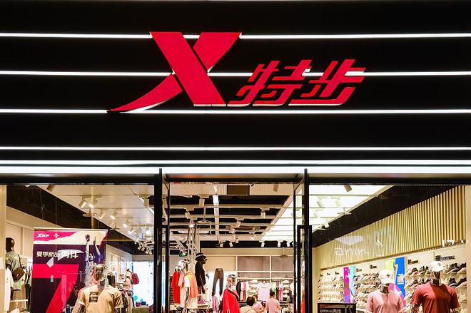 笑柄的4个国产运动鞋看谁还在乱跟风？千亿球友会网站曾红极一时如今却沦为