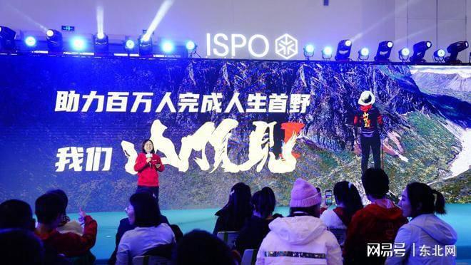 客服焕新电话：AI技术赋能体验升级qy球友会体育创新引领：橙多多智能