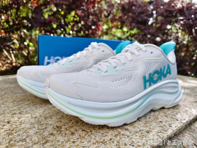 10：恰到好处的卓越跑鞋HOKA CLIFTON