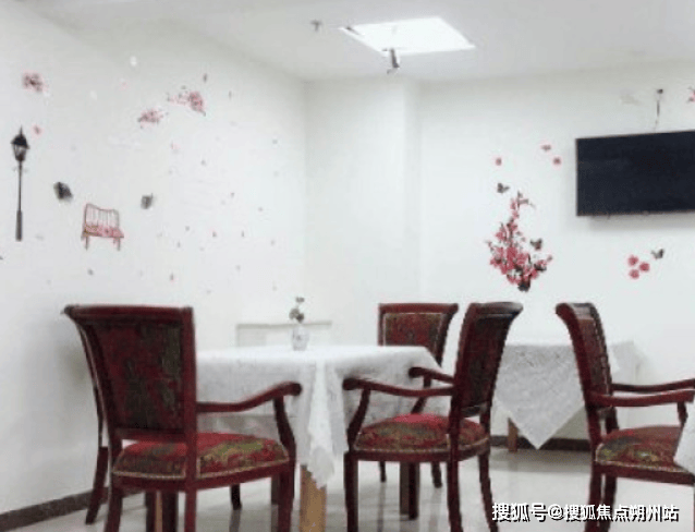 老照料中心实录：服务+价格+地址导航2025年北京市昌平区天通苑北街道养