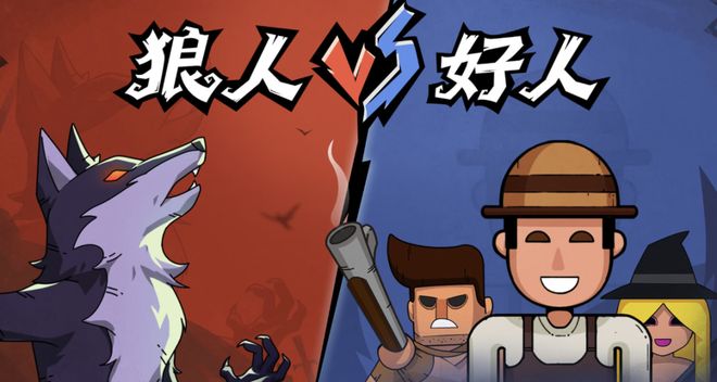 七大LLM狂飙演技人类玩家看完沉默GPT-5冷酷操盘狼人杀一战封神！(图8)